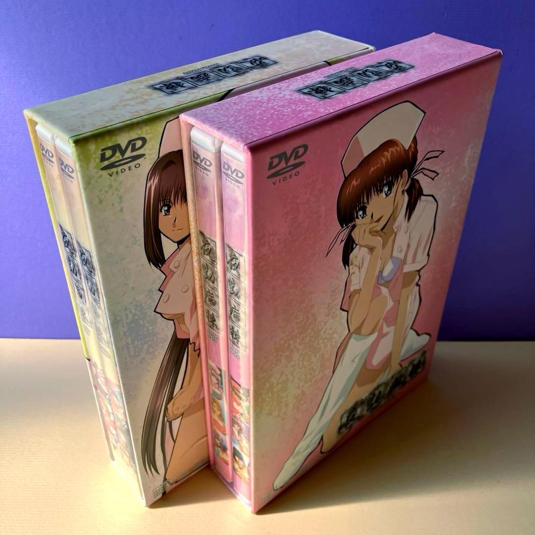 夜勤病棟 Karte. DVD Box1 Box2
