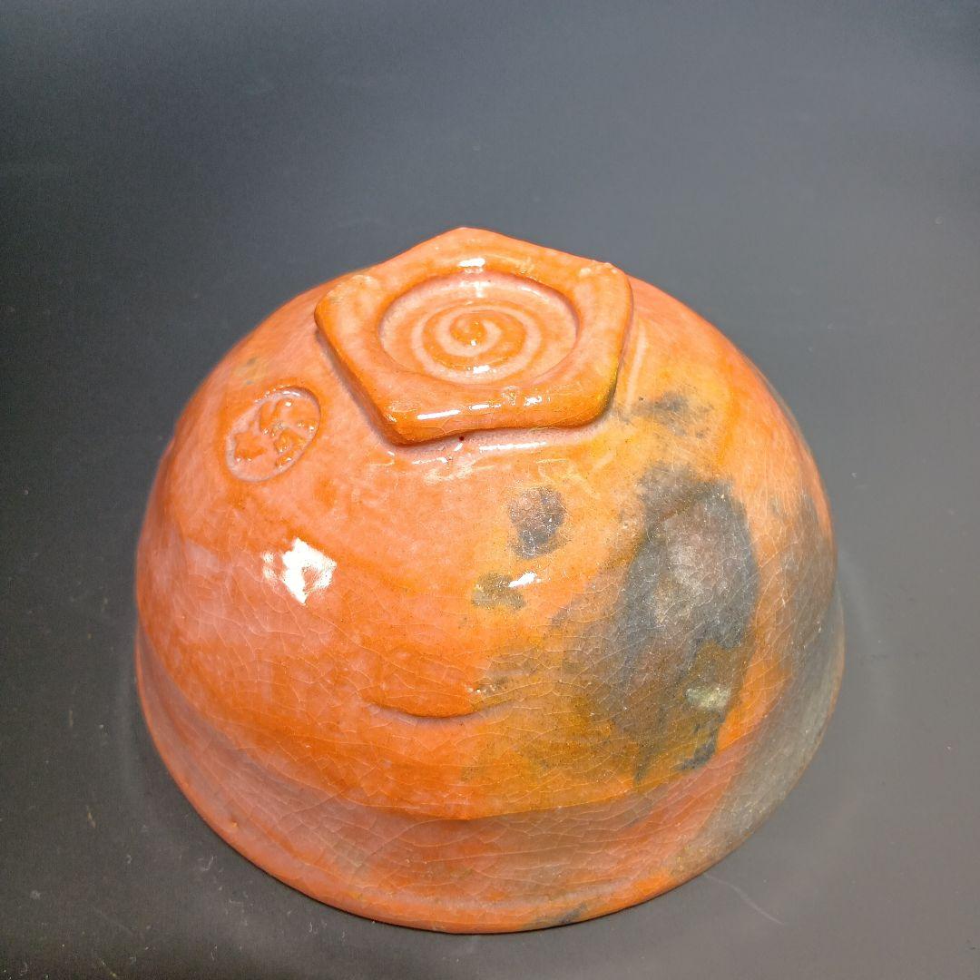 茶道具 嶋台茶碗 松楽造 金銀一双 共箱 - メルカリ