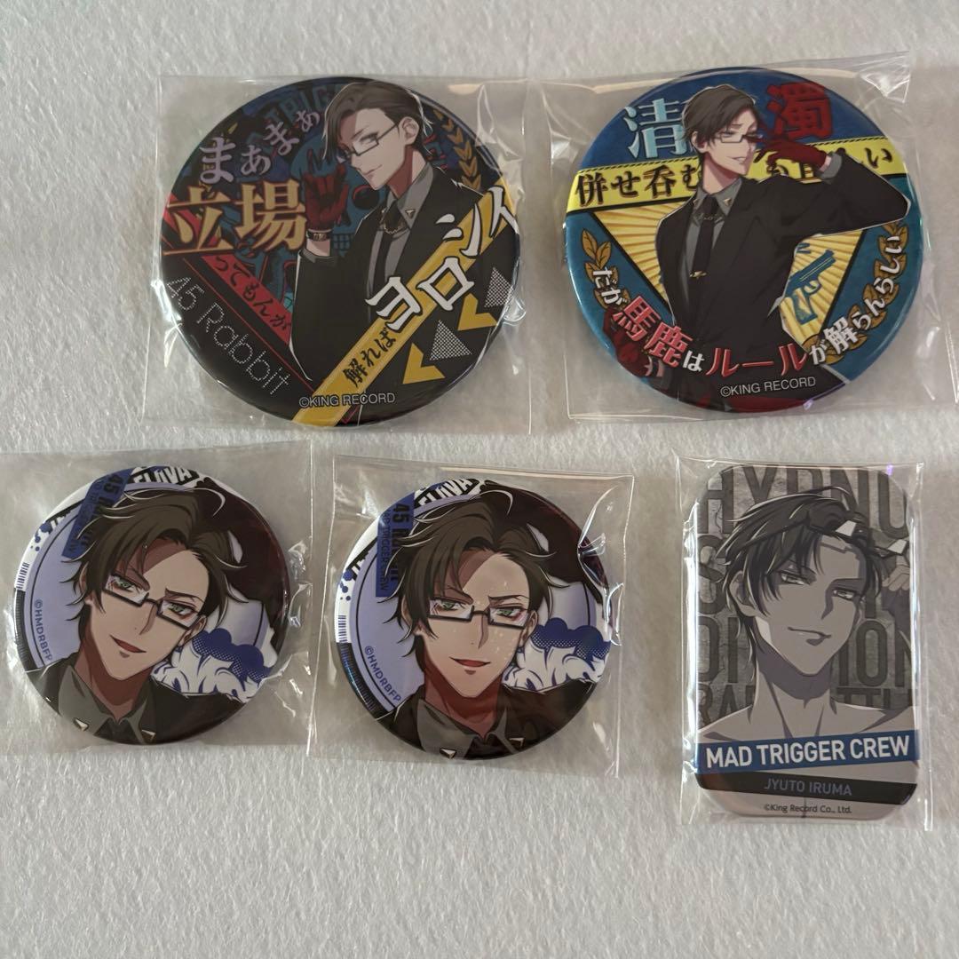 ヒプマイ 入間銃兎 缶バッジ まとめ - メルカリ