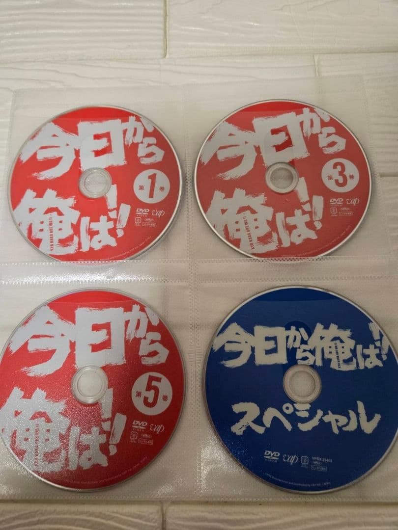 今日から俺は!! 全巻+劇場版+スペシャル　DVD　レンタル