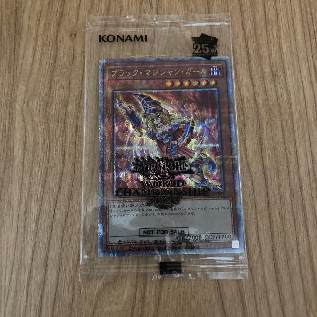 赤字覚悟】【〜最終値下げ〜】遊戯王WCS 2023来場特典 世界5000枚