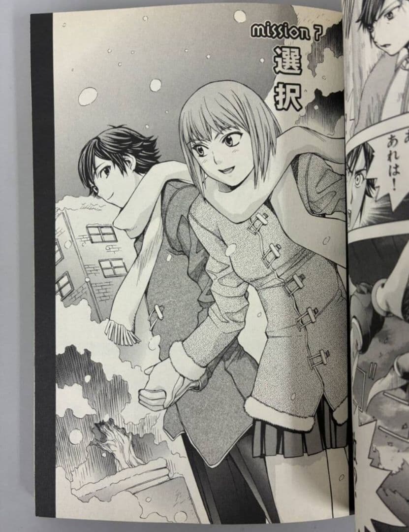 ラーゼフォン 扉絵 直筆原稿 百瀬武昭 2026年最新】Yahoo!オークション