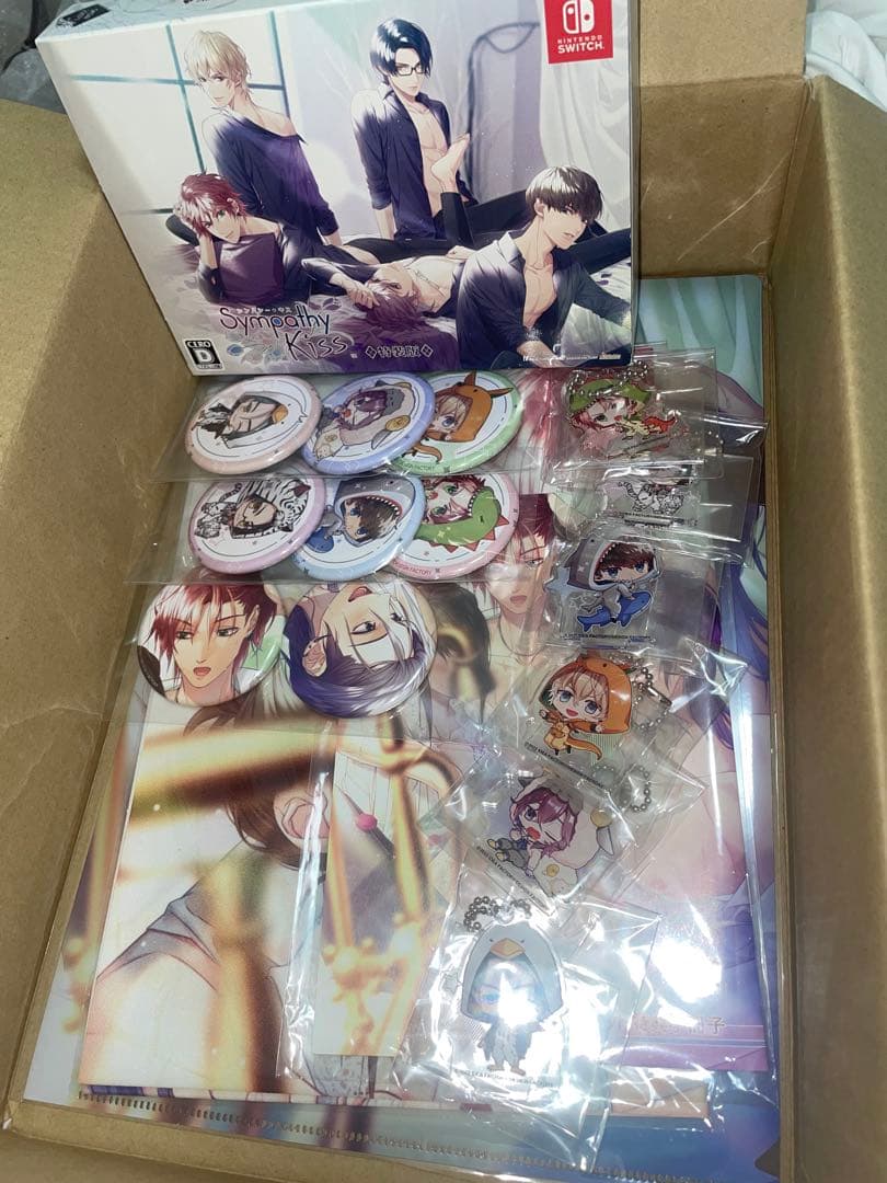 SympathyKiss 特装版　ステラワース　スペシャルステラセット SympathyKiss 特装版 ステラワース スペシャルステラセット