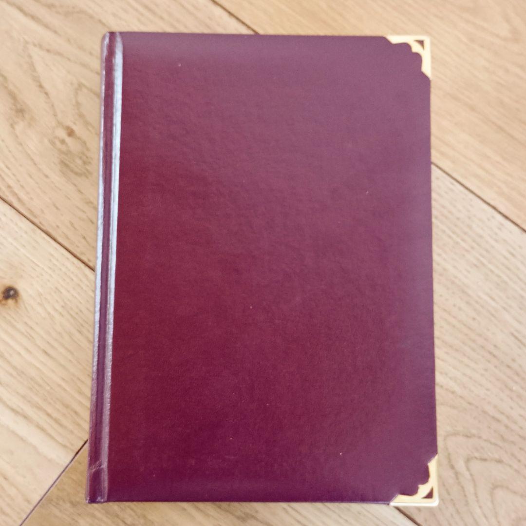 か*0様 les must de Cartier カルティエ 英語 本 洋書ファ - メルカリ