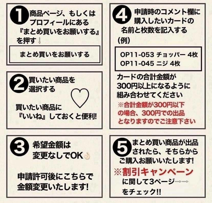 禁じられた聖冠:遊戯王 BPRO-JP067《魔法》