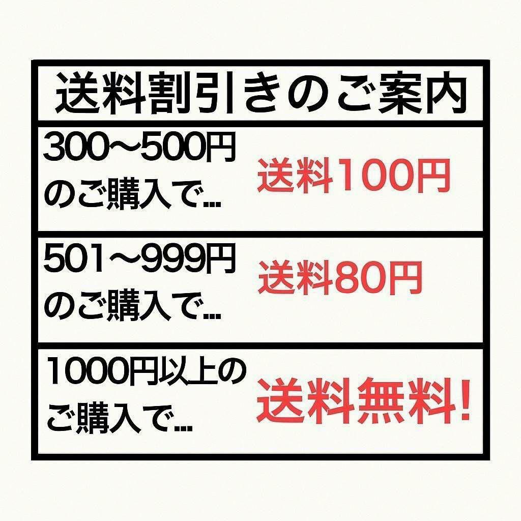 禁じられた聖冠:遊戯王 BPRO-JP067《魔法》