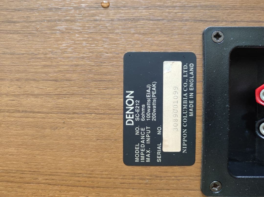 DENON SC-E212 名器 密閉式 英国製 希少シリアル連番 - メルカリ