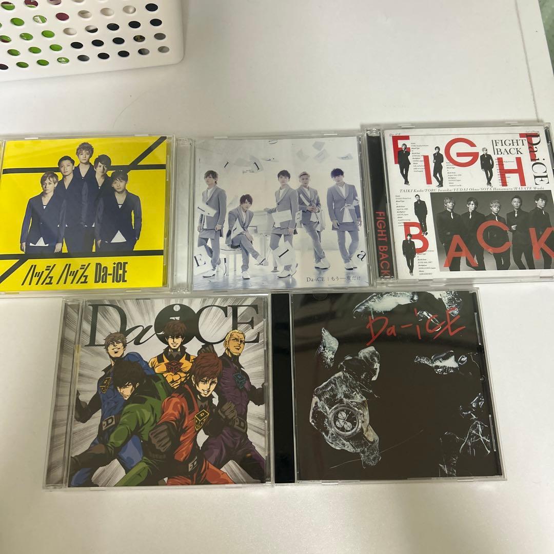 Da-iCEのCD,DVD5組セット - メルカリ