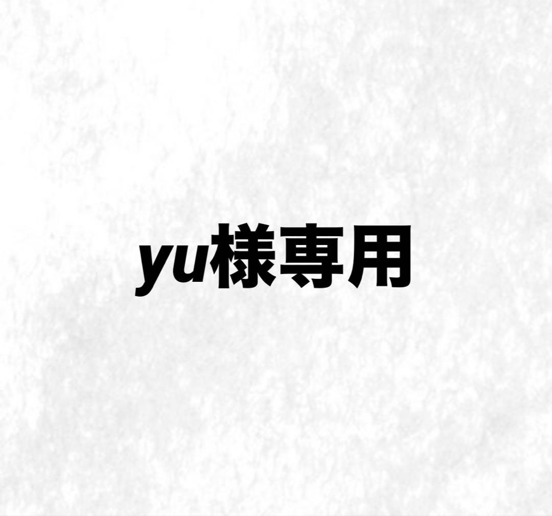 マジョール ナノソリューションIC+ 業務用サイズ 100ml 新品未開封 千葉・茨城のエステはESTEAQUE(エスティーク)｜フェイシャル/痩身/脱毛