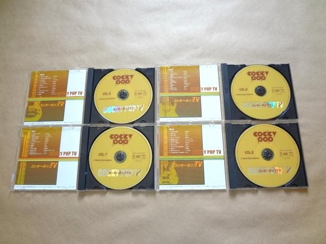 ★ コッキーポップTV DVD 全8巻 ★