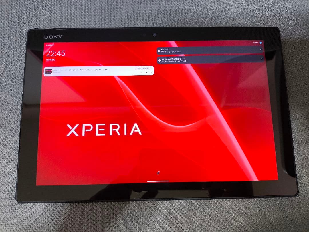 Xperia Z4 Tablet SGP712 Wi-Fi Android12化 - メルカリ