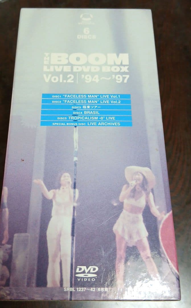ザ・ブーム/LIVE DVD-BOX Vol.2 '94～'97〈完全生産限定…