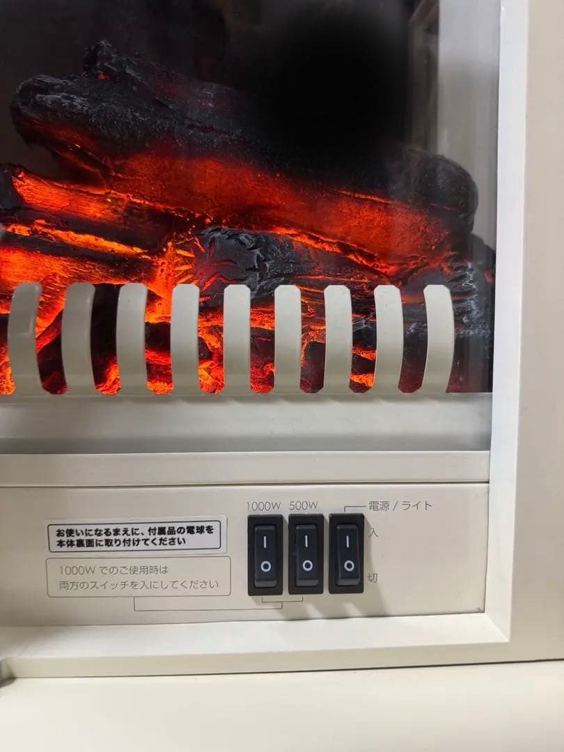 ニトリ ワイド暖炉型ファンヒーター アイボリー BLT-999B-3-IV - メルカリ