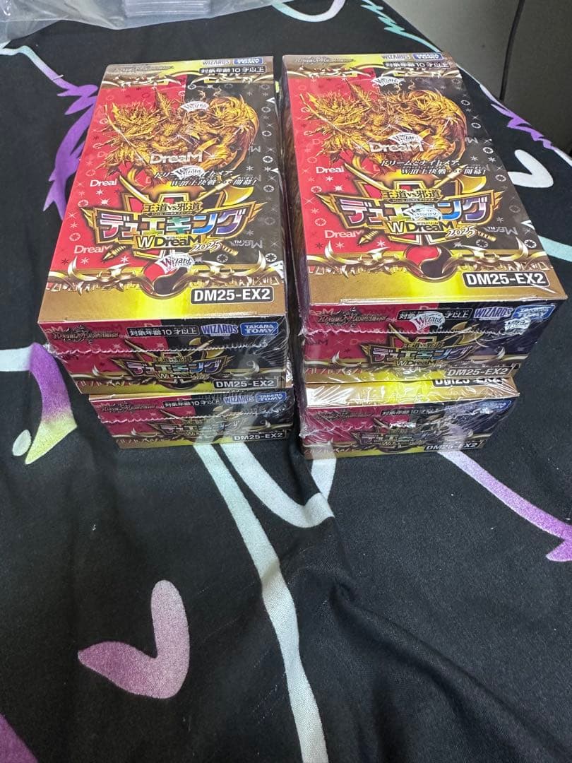 デュエル・マスターズ デュエキングWDreaM 2025 新品・未開封4BOX