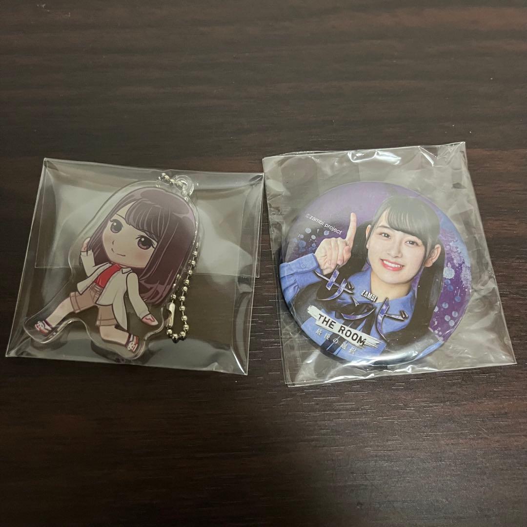 櫻坂46 欅坂46 まとめ売り - メルカリ