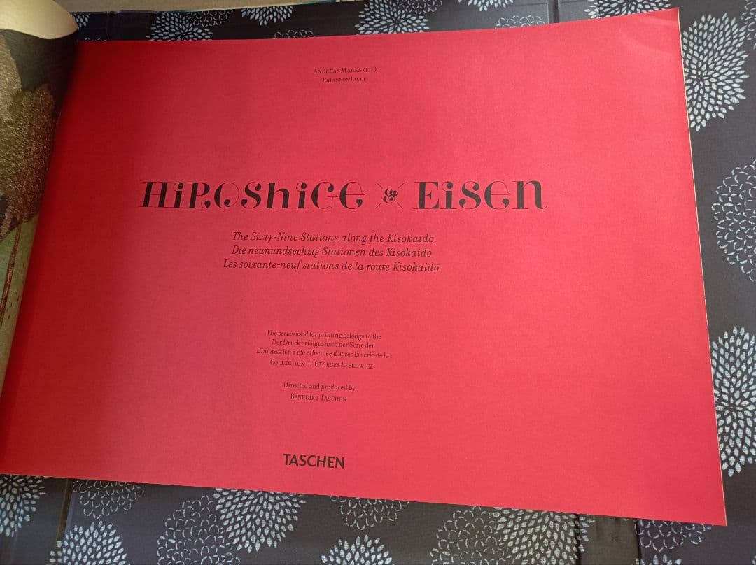 A*I様 Hiroshige & Eisen TASCHEN 広重・英泉 木曽街