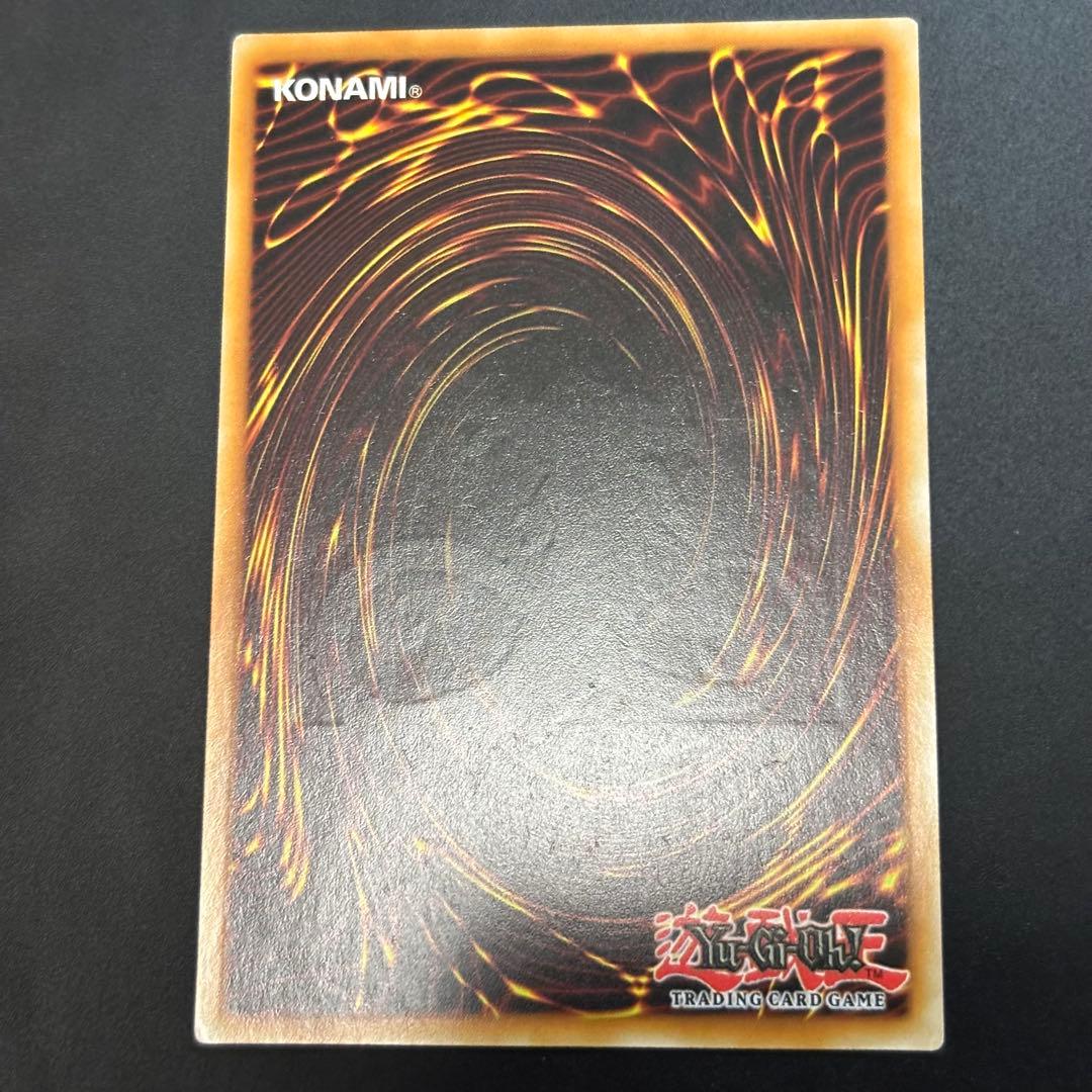 遊戯王 無限泡影 EU フランス語版 レリーフ 深掘り個体 - メルカリ