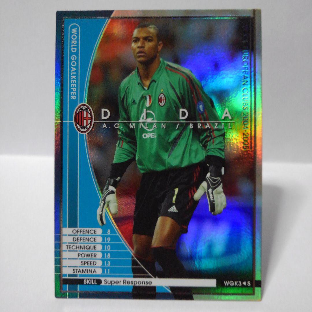 WGK ジダ ヂダ 超反応 A.C.ミラン ブラジル WCCF PANINI - メルカリ