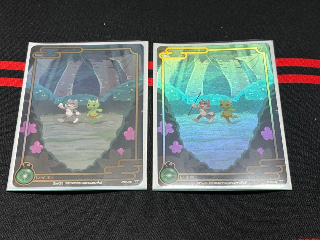 非売品】CNPトレカ レイキカードRRR RR N 10枚セット - メルカリ