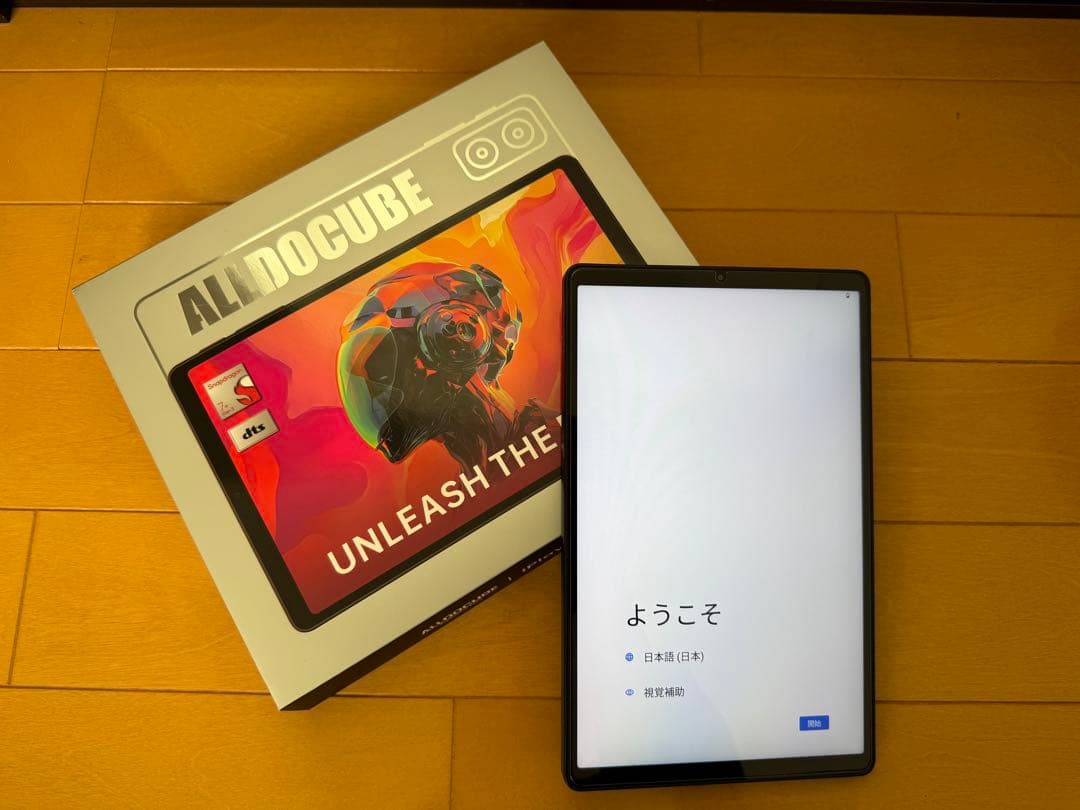 Androidタブレット本体 ALLODOCUBE iPlay70 mini Ultra Amazon.com : ALLDOCUBE iPlay 70 mini Ultra 8.8 inch Tablet
