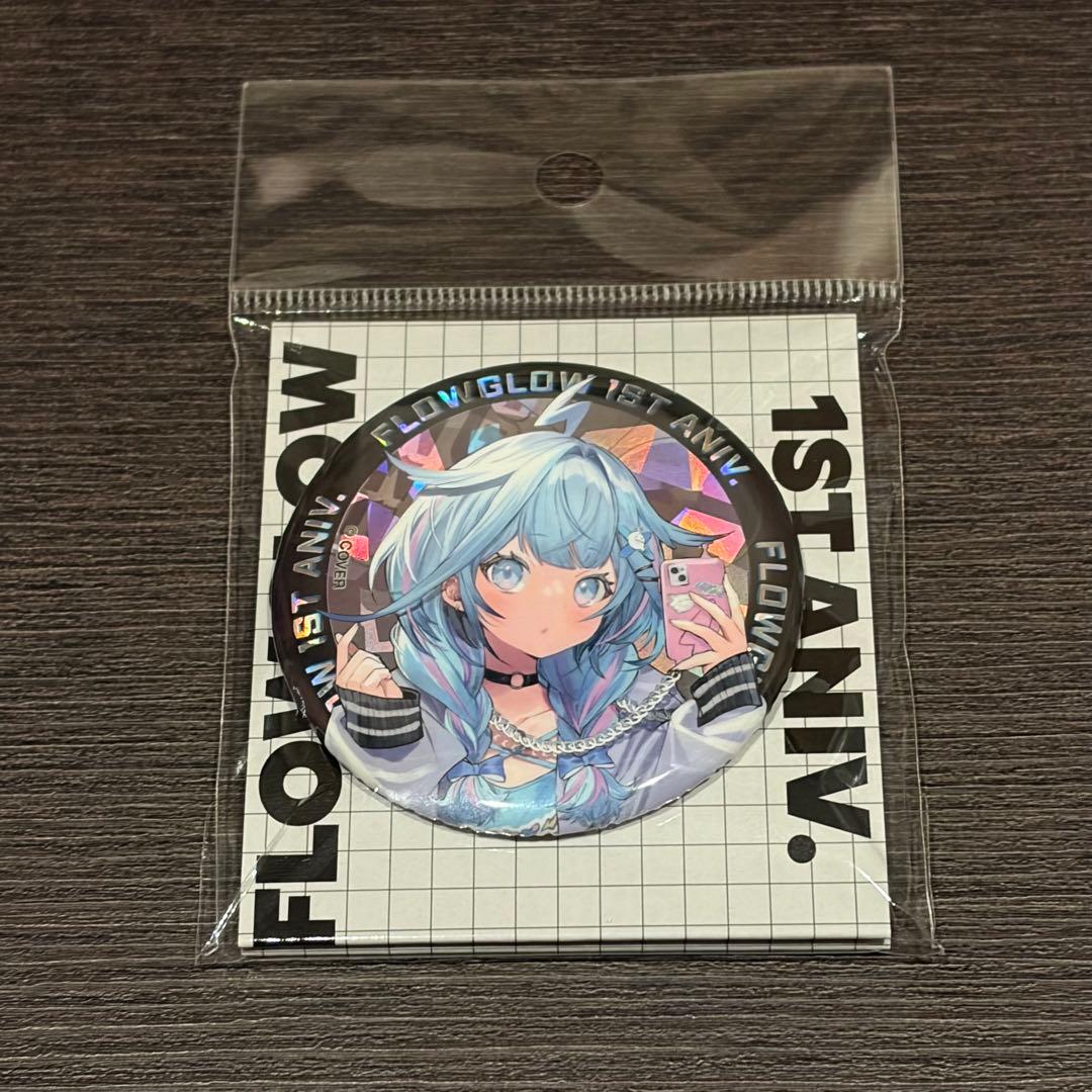水宮枢 缶バッジ FLOW GLOW 1周年記念 - メルカリ