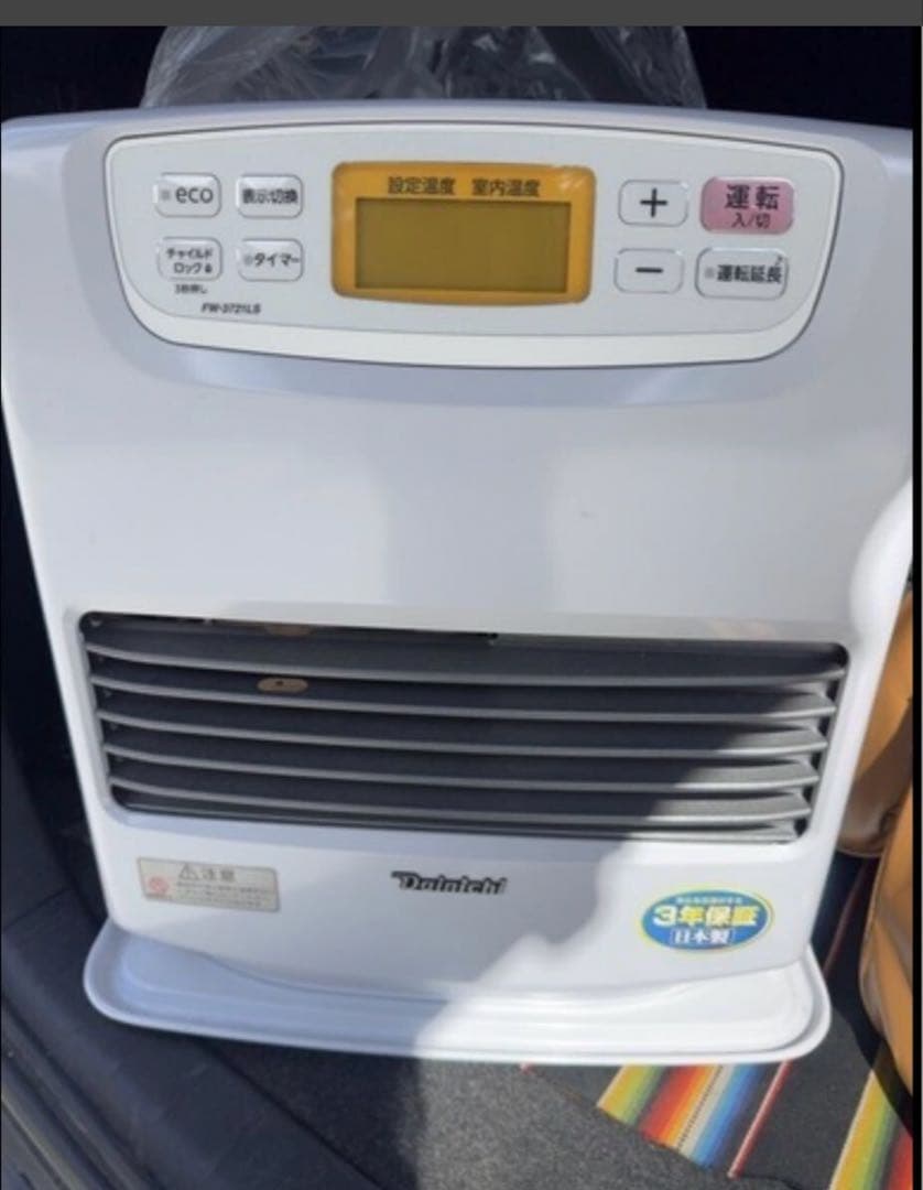 【美品】ダイニチFW-3721LS ブルーヒーター　ファンヒーター自動ポンプ付き LS TYPE【2021年モデル】 | 家庭用石油ファンヒーター | 製品紹介