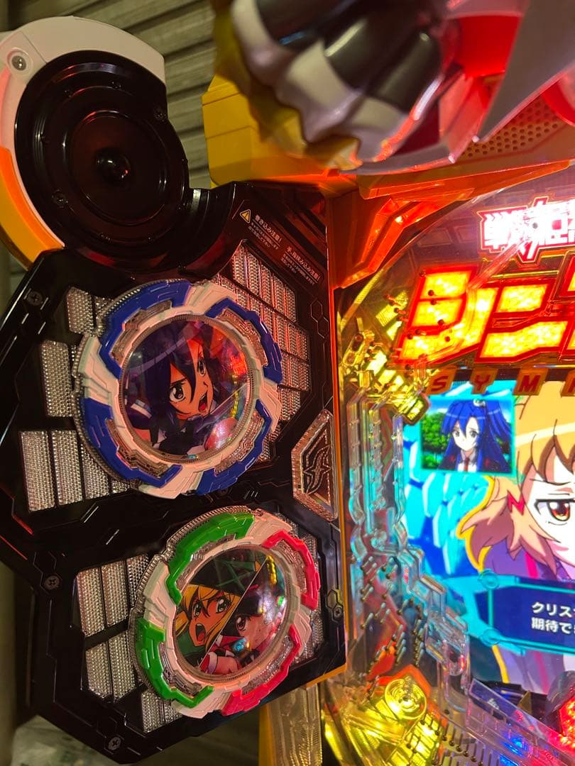 636 シンフォギア2 実機 玉付き - メルカリ