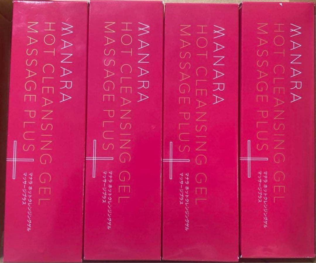 マナラホットクレンジングゲル マッサージプラス 200g 4個 ホットクレンジングゲルマッサージプラス | [公式]マナラ化粧品
