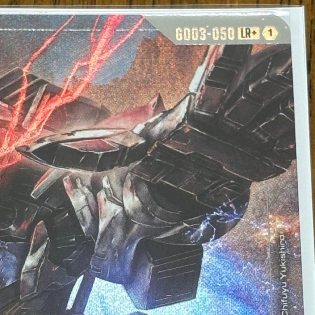 ガンダム・バルバトスルプス パラレル ガンダムカードゲーム - メルカリ