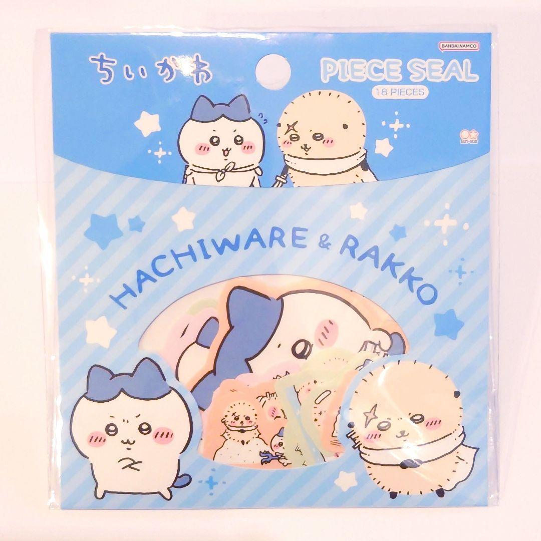 ちいかわ ハチワレ うさぎ モモンガ シールセット 18ピース 3種類 新品
