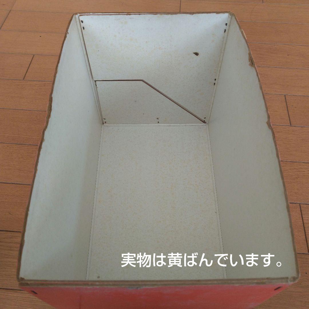 わたしたちの歴史 新版・日本編 全18巻