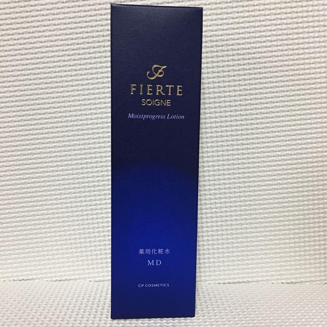 かずちゃんページ takeちゃん✧*̣̩⋆̩☽⋆゜オーダー品☆*° Kamen