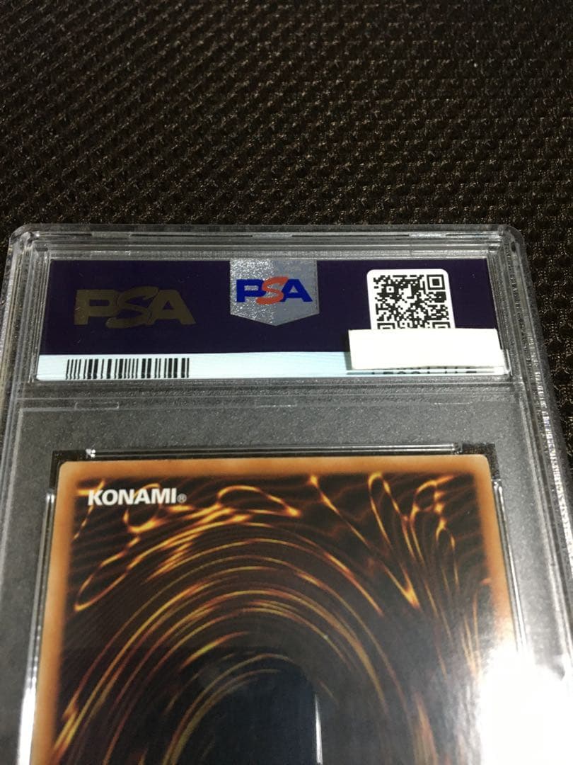 遊戯王 PSA9 現存61枚 アロメルスの蟲惑魔 アジア版 20thシークレット