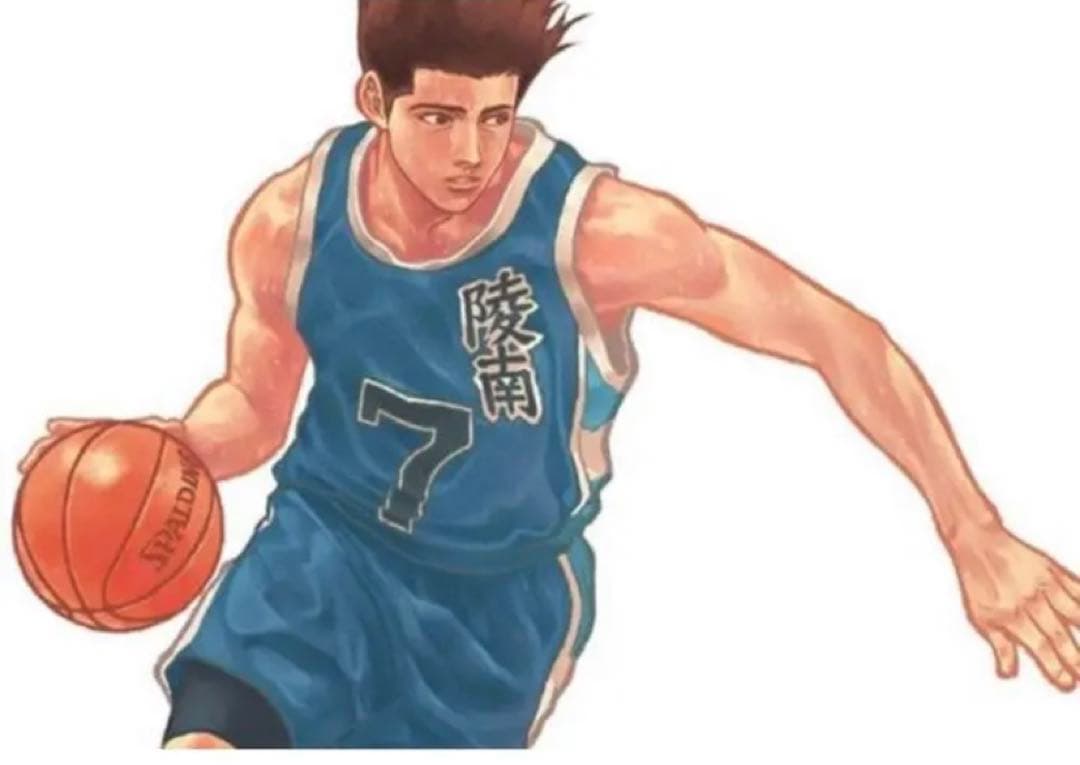 レア品 SLAM DUNKスラムダンク 陵南 7番 仙道彰 ユニフォーム - メルカリ