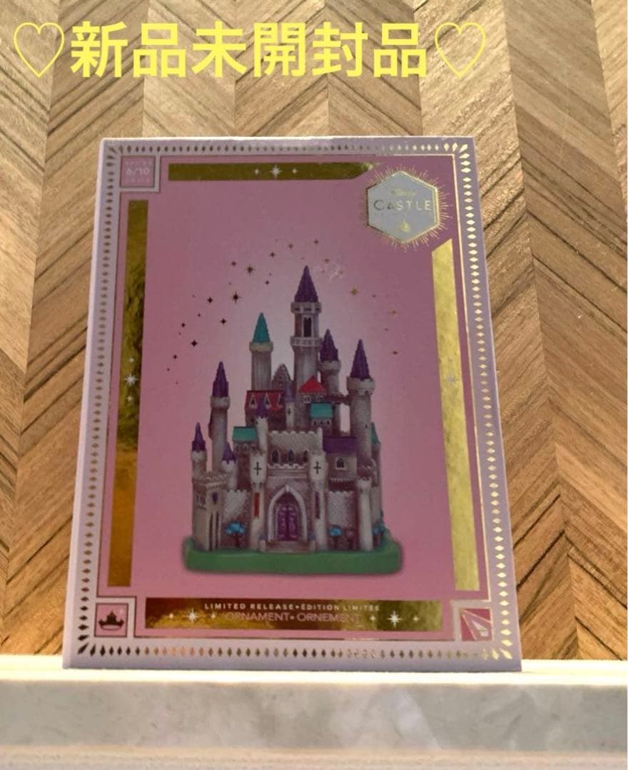 廃盤品♡レア♡キャッスルコレクション♡眠れる森の美女♡城