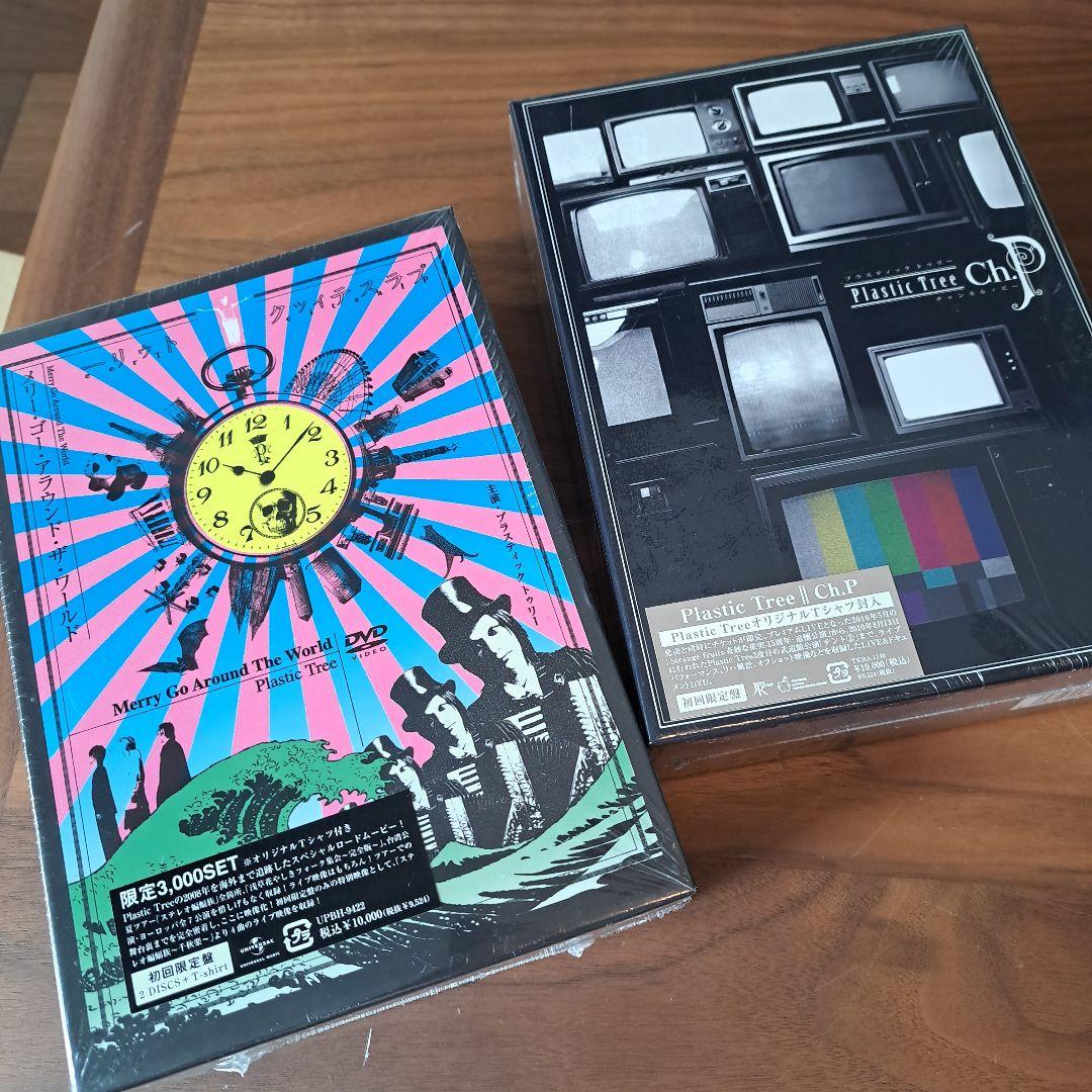 Plastic Tree Merry Go～、Ch.P DVDセット Tシャツ付 - メルカリ