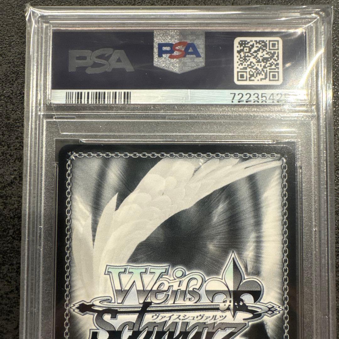 WEISS SCHWARZ いつき PSA10 - メルカリ