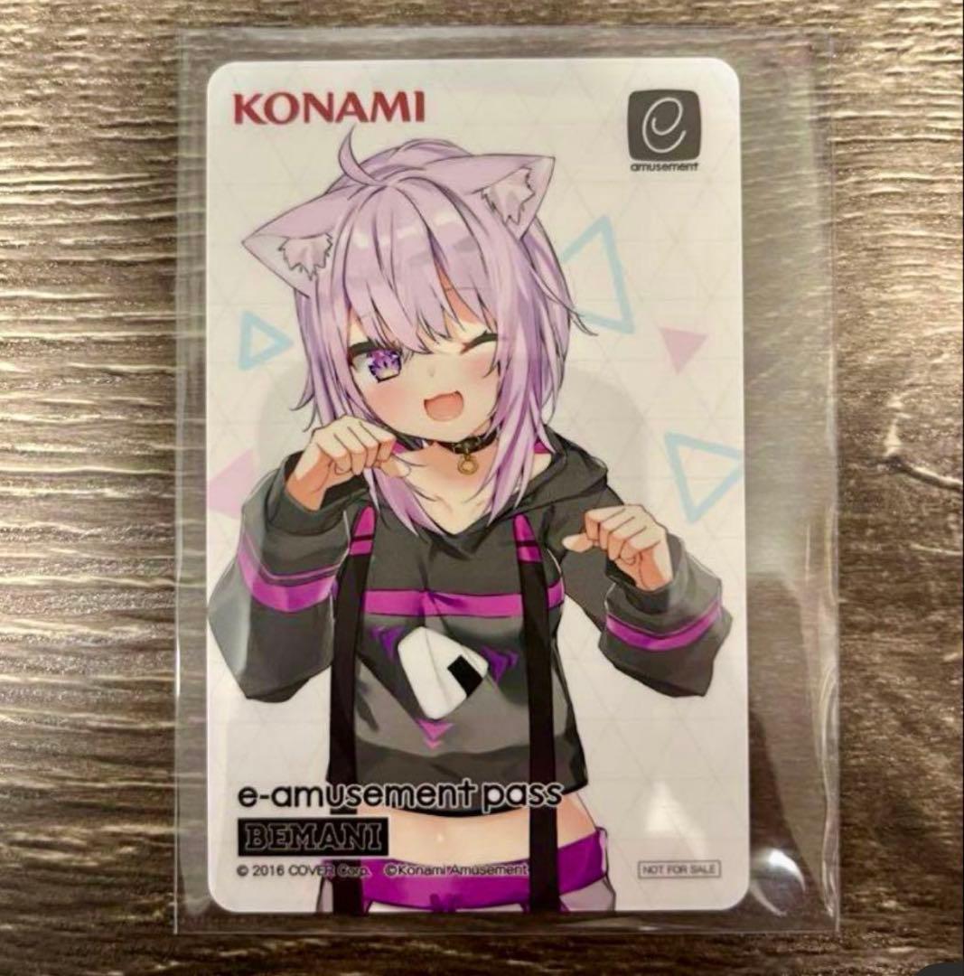 猫又おかゆ e-amusement pass サウンドボルテックス - メルカリ