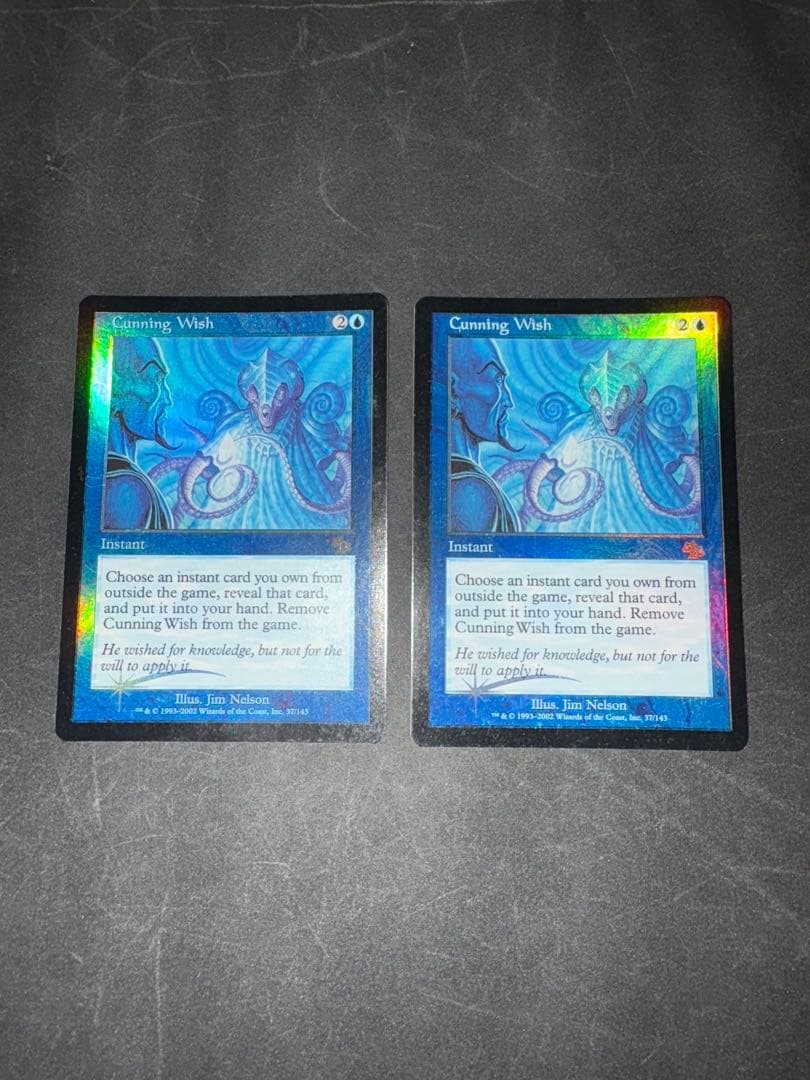 MTG 狡猾な願い 英語 foil 2枚セット MTG 狡猾な願い 英語 foil 2枚セット MTG 狡猾な願い 英語 foil 2枚