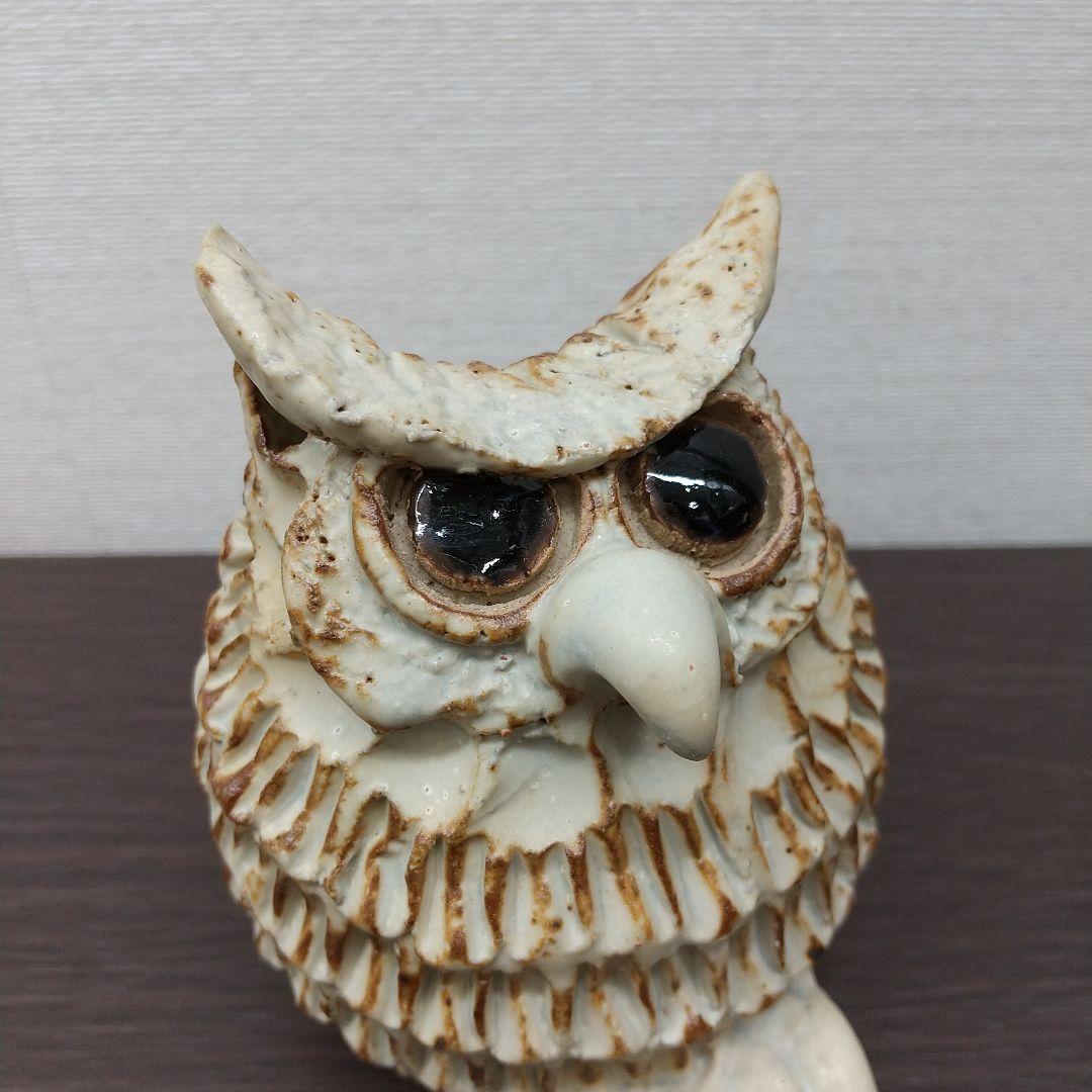 ⑦ 青芳 フクロウ 梟 2点セット 陶器 森元青芳 砥部焼 オブジェ 置物