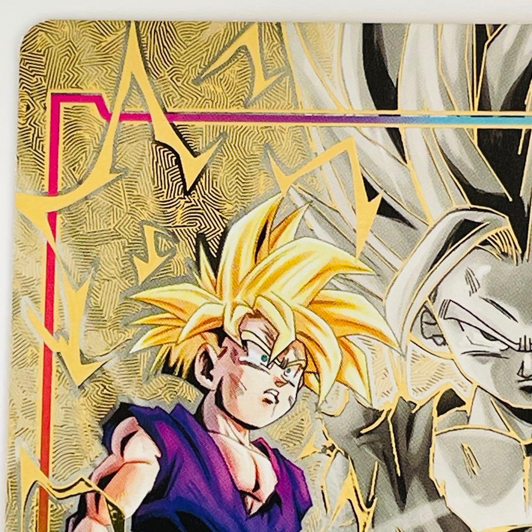 希少 海外プロモ エナジーマーカー 英語版 孫悟飯 GOLD E01-10 - メルカリ