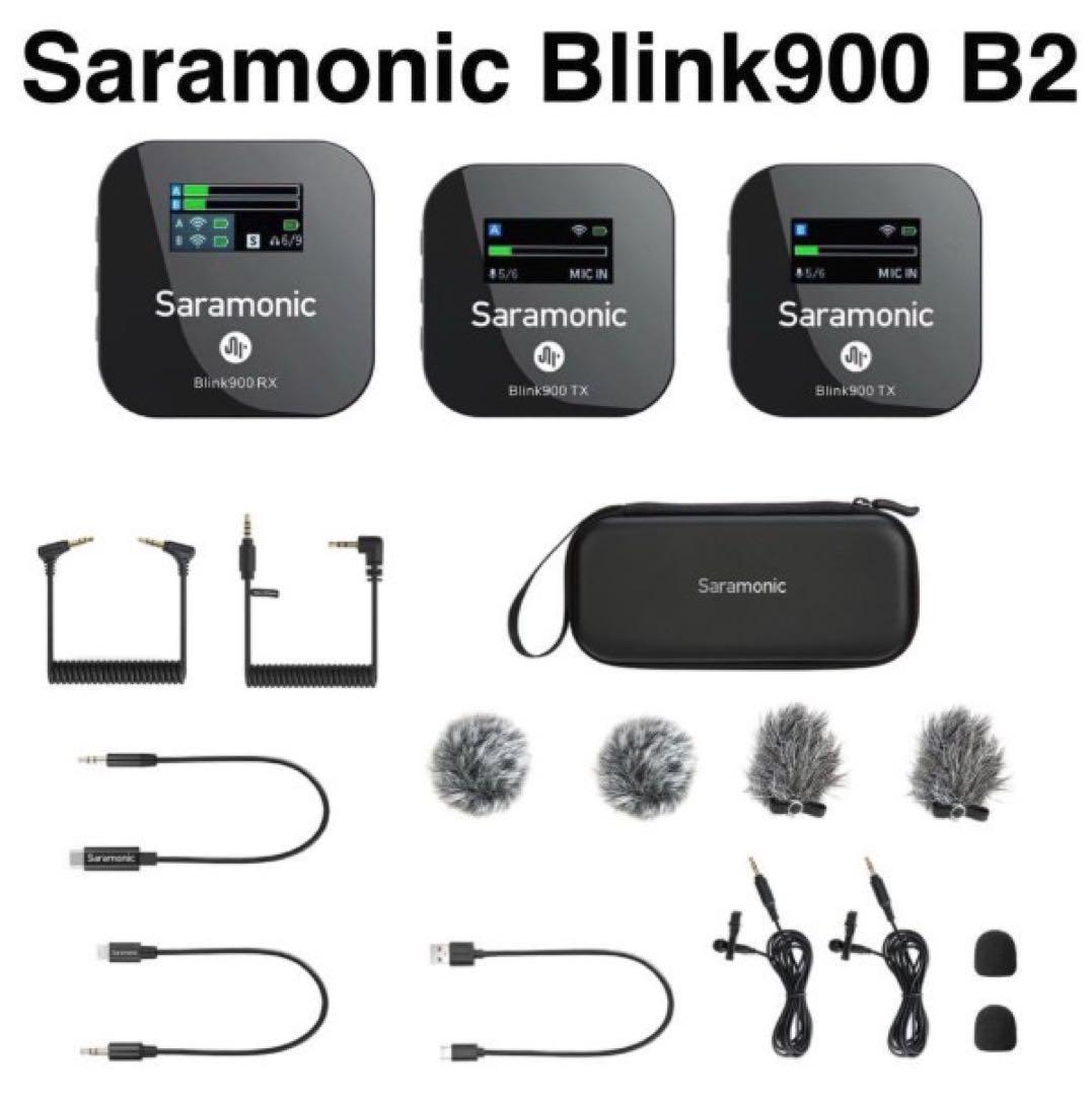 Saramonic Blink900 B2＋SR-C2000 3.5mm TRS