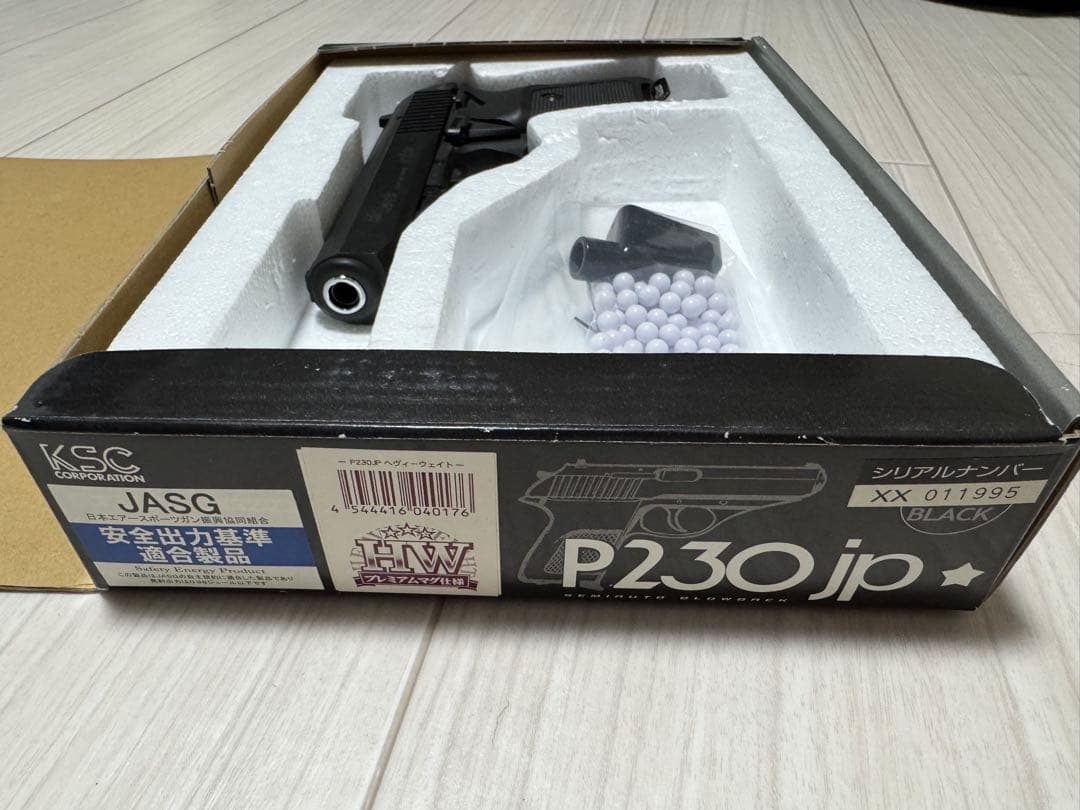KSC P230JP HWスライド プレミアムマガジン仕様 KSC HW P230JP シグ