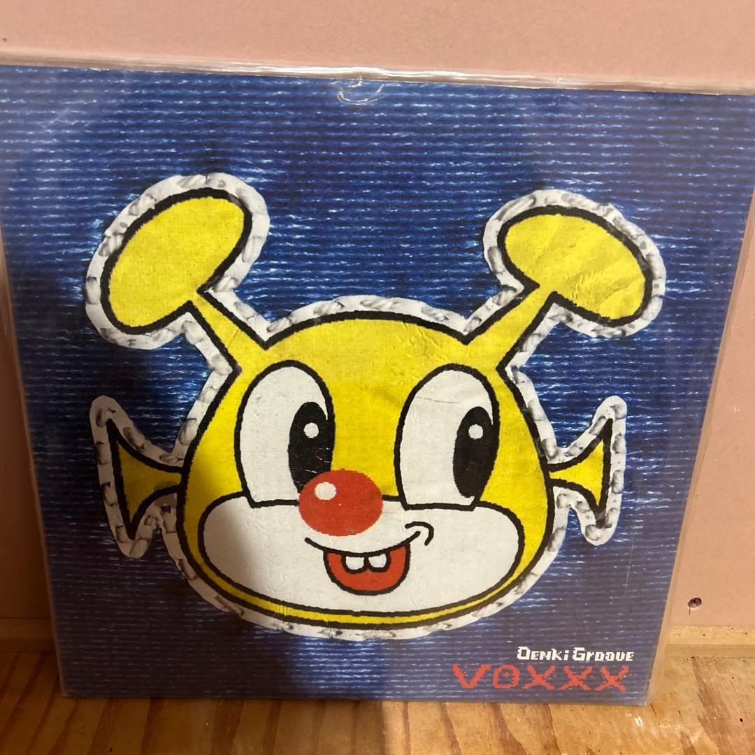 電気グルーヴ voxxx LP Amazon.co.jp: VOXXX - 電気グルーヴ: ミュージック