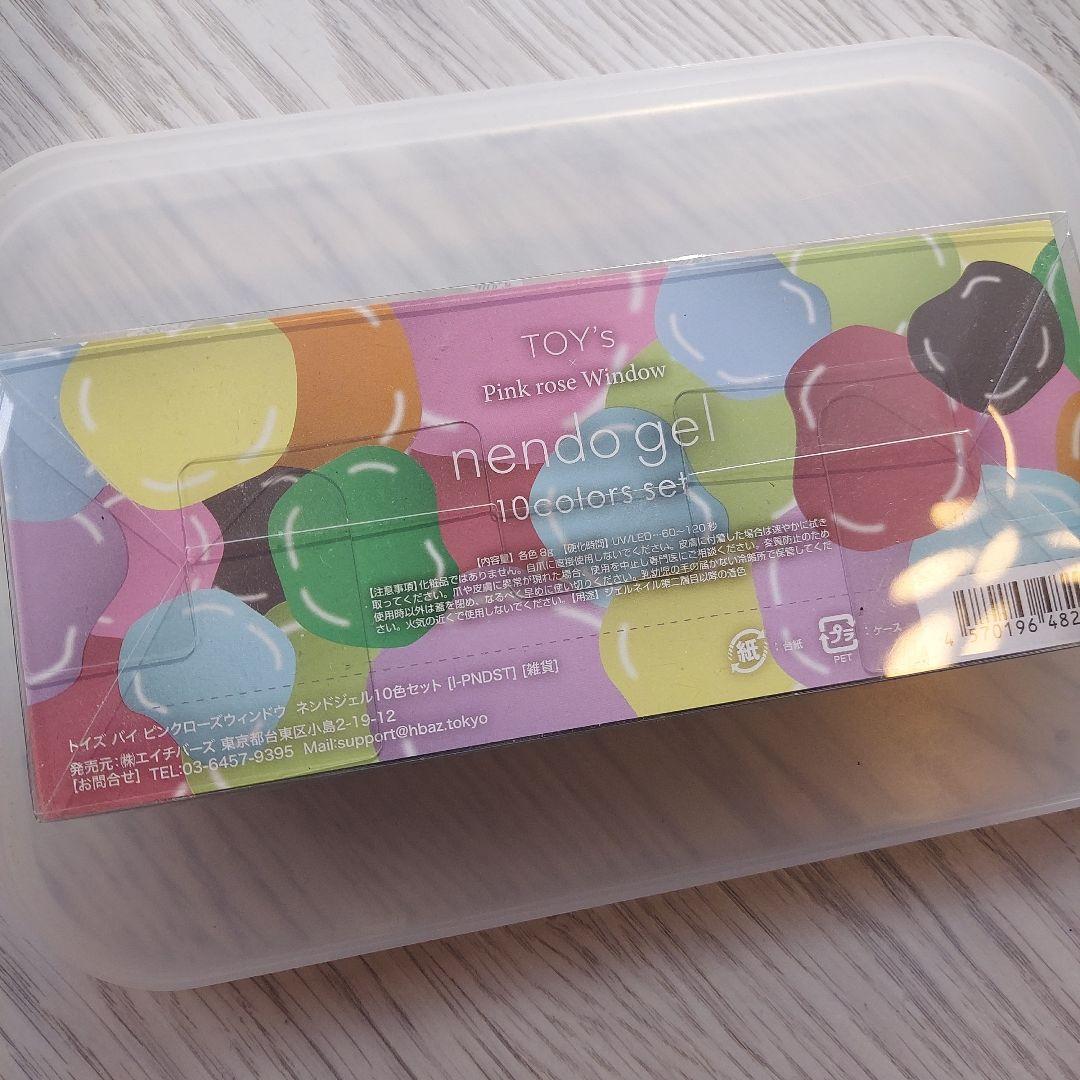 粘土ジェル プロ用 アイニティ - メルカリ