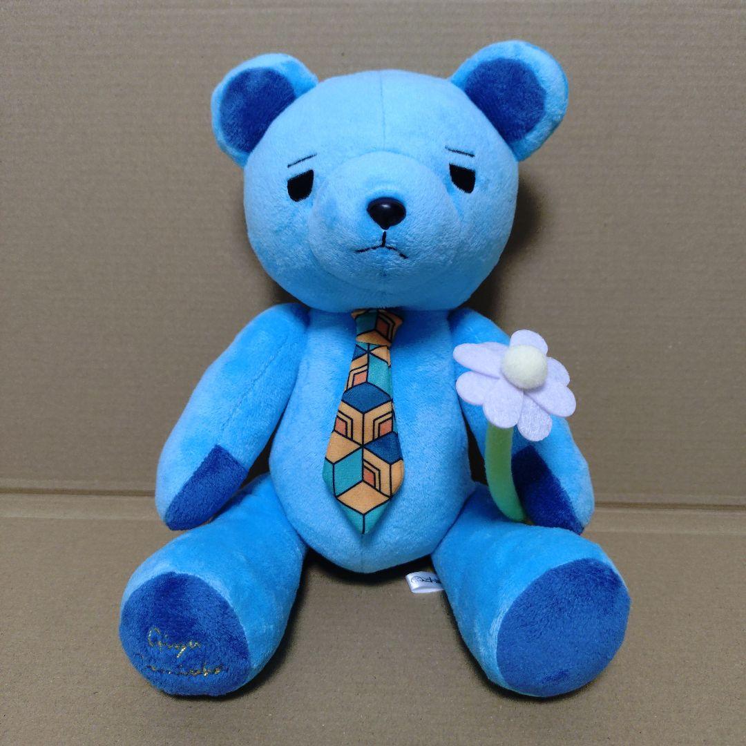 鬼滅の刃 冨岡義勇 ホワイトデー 2023 プレゼントベア ぬいぐるみ くま