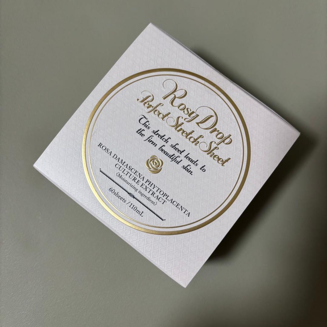 ロージードロップ パーフェクト ストレッチ シート 60枚