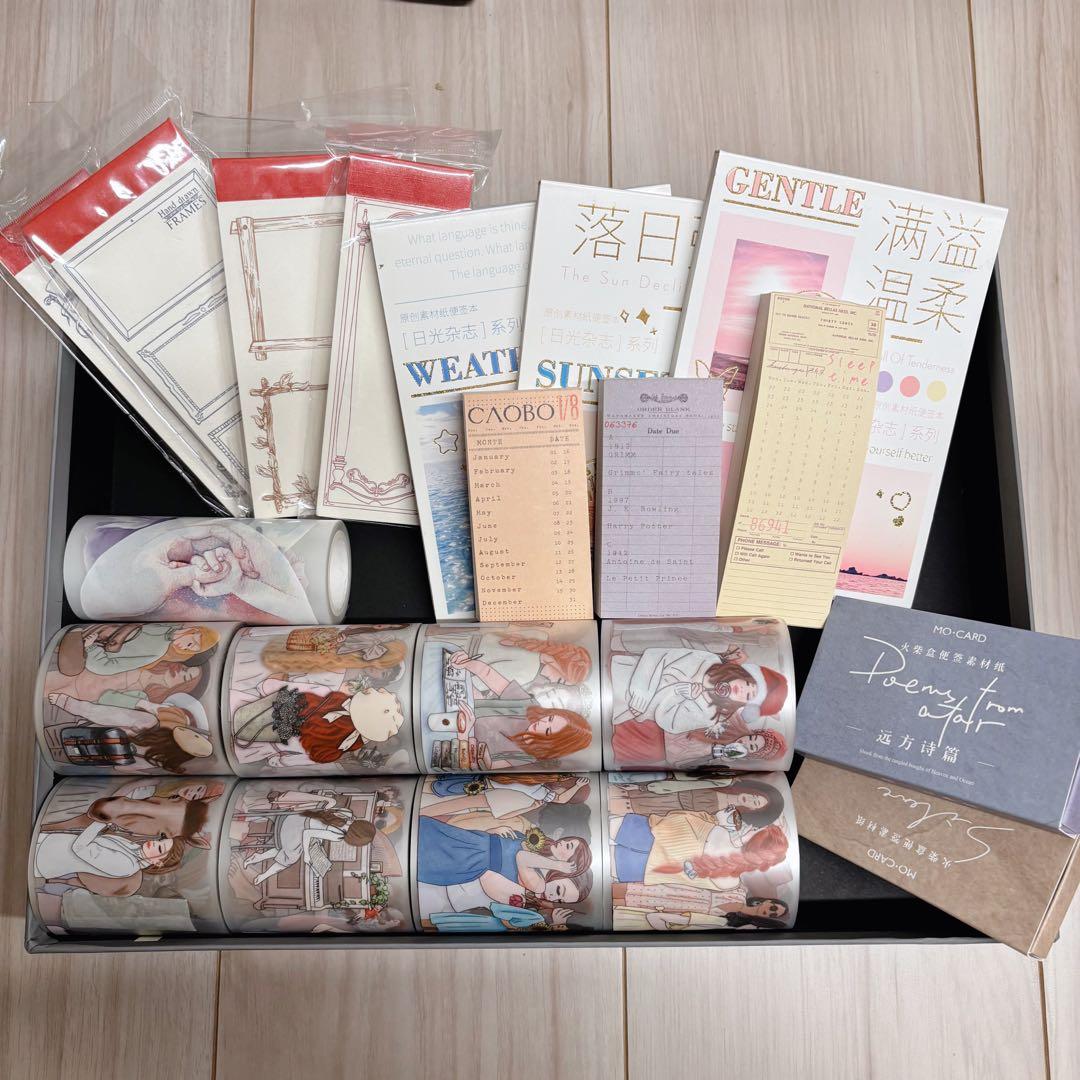 海外マステ まとめ売り 海外マステ 20巻まとめ売り 花B 海外マステ 20巻