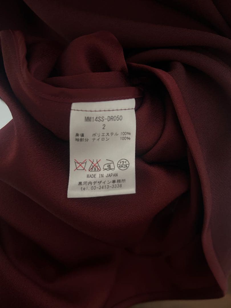 mame バーガンディ レース袖 ひざ丈ワンピース mame（ひざ丈ワンピース