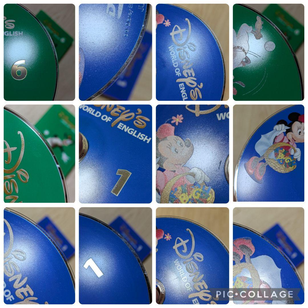 108‐⑰【未開封多数】DWE ストレートプレイDVD1〜12巻